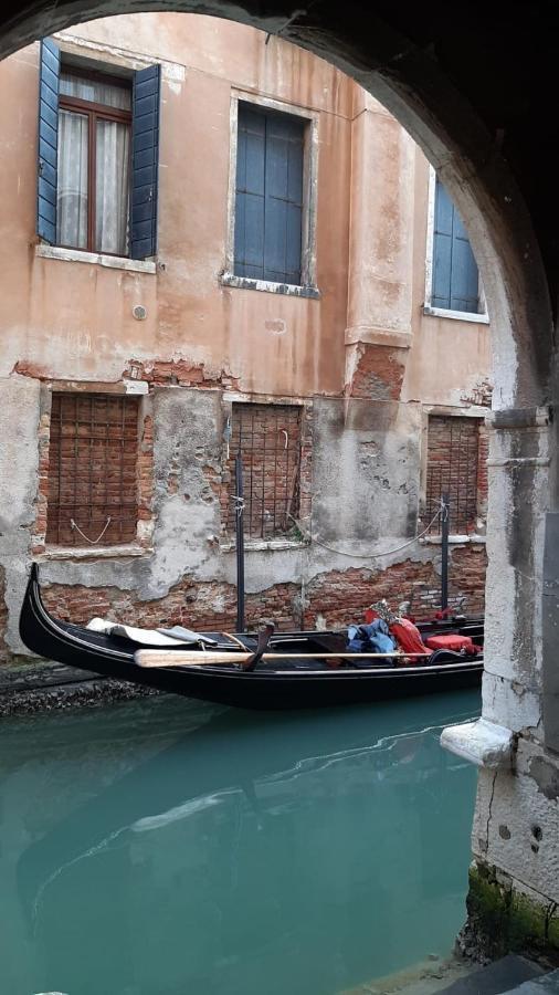 Ca'ada Venezia