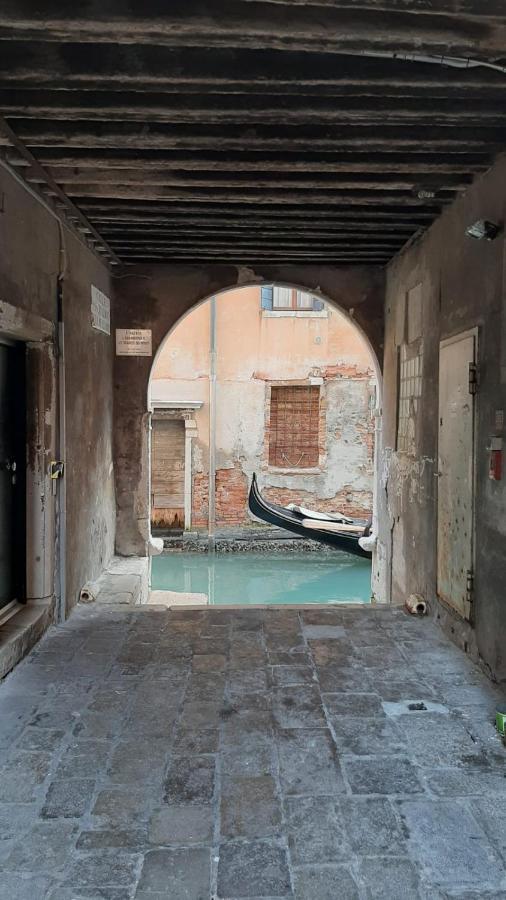 Ca'ada Venezia